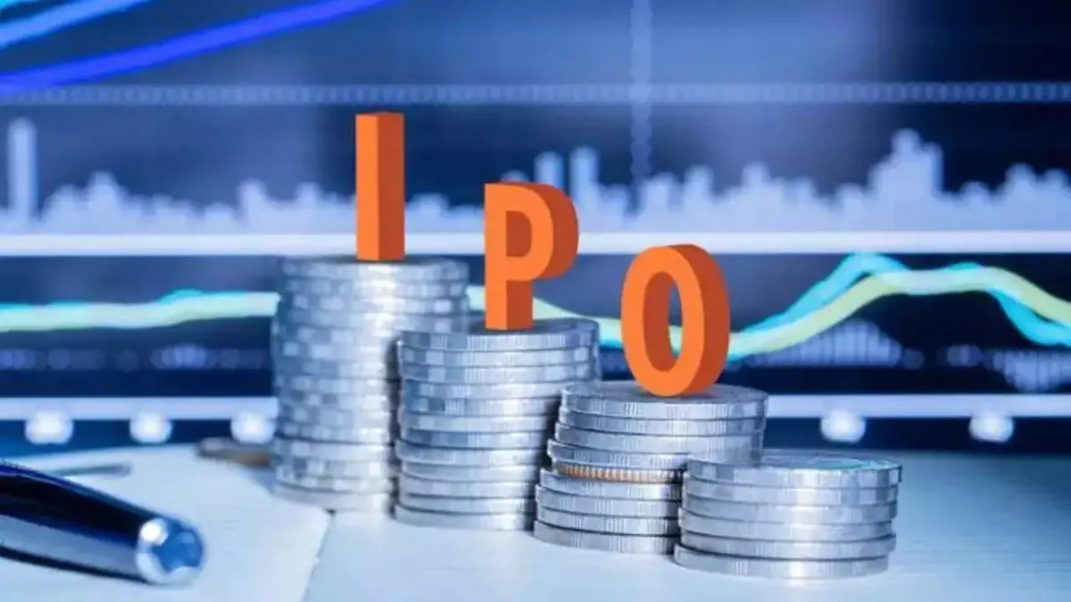 The IPO will close on November 18.- India TV Paisa